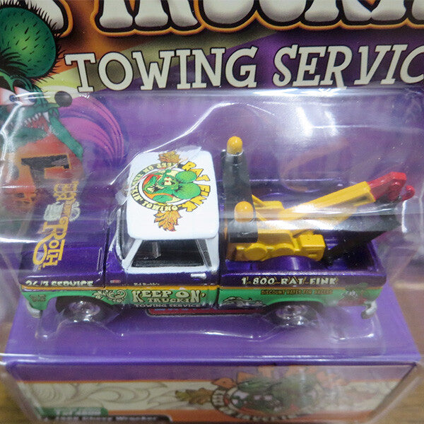 RAT FINK ラットフィンク ミニカー 1:64 Rat Fink 1966 Chevy Wrecker Towing Service
