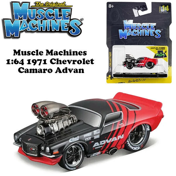 Muscle Machines 1:64 1971 Chevrolet Camaro Advan【マッスルマシン】ミニカー