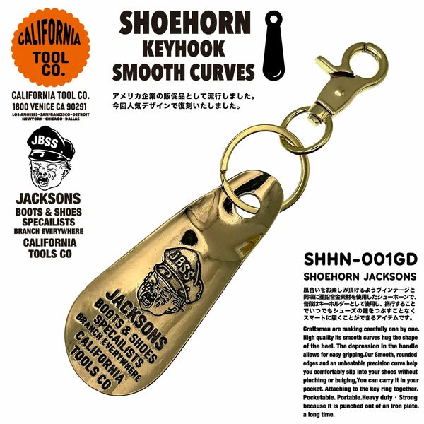 シューホーン キーホルダー 靴ベラ ビンテージ JACKSONS ゴールド