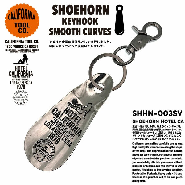 シューホーン キーホルダー 靴ベラ ビンテージ ピンナップ ガール シルバー