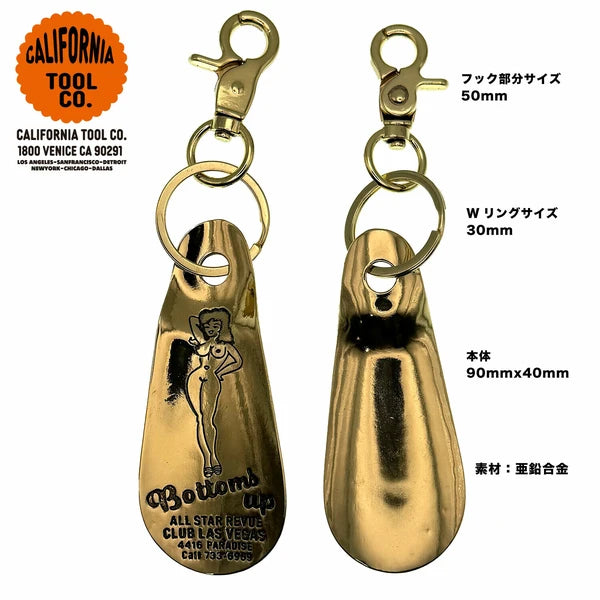 シューホーン キーホルダー 靴ベラ ビンテージ ピンナップ ガール ゴールド