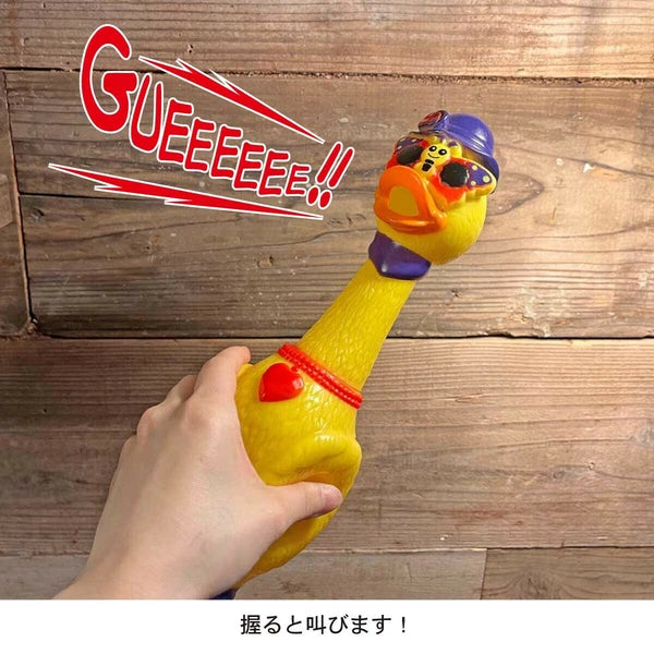 Funny Squeaky Toy(CHICKEN 7)【世界で一番売れてるチキン野郎達!】