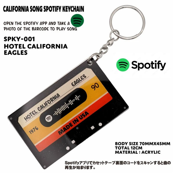 CLIFORNIA SONG SPOTIFY KEYCHAIN カリフォルニア ソング キーホルダー Spotify コード連携