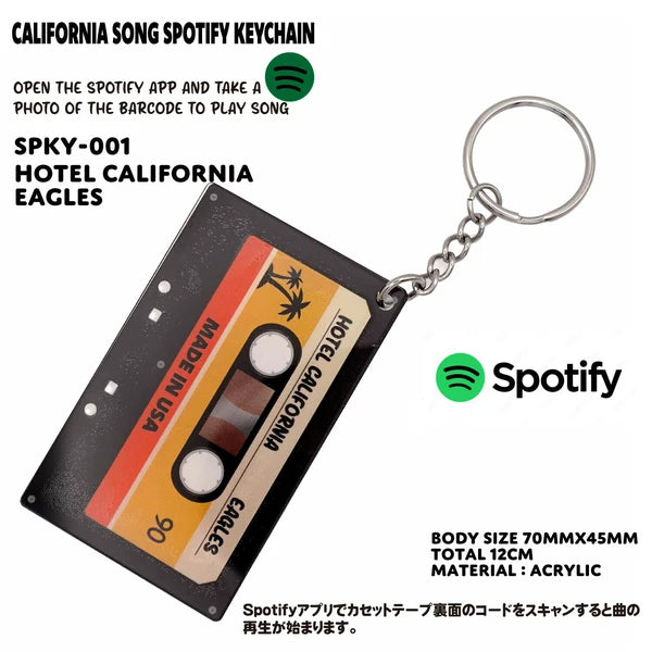 CLIFORNIA SONG SPOTIFY KEYCHAIN カリフォルニア ソング キーホルダー Spotify コード連携