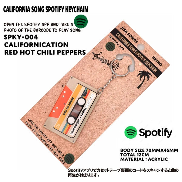 CLIFORNIA SONG SPOTIFY KEYCHAIN カリフォルニア ソング キーホルダー Spotify コード連携