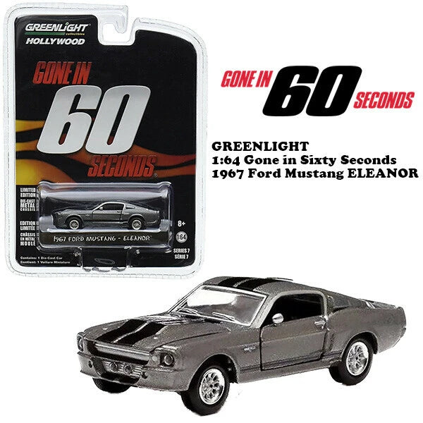 1:64 Gone in Sixty Seconds 1967 Ford Mustang Eleanor【60セカンズ】ミニカー