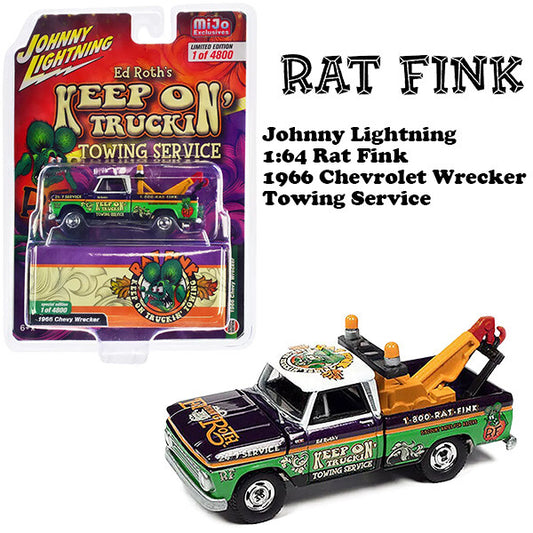 RAT FINK ラットフィンク ミニカー 1:64 Rat Fink 1966 Chevy Wrecker Towing Service
