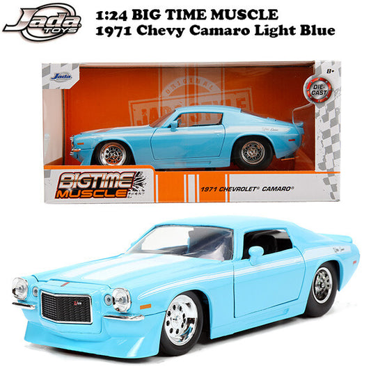 1971 Chevy Camaro ミニカー JADATOYS 1:24 BTM