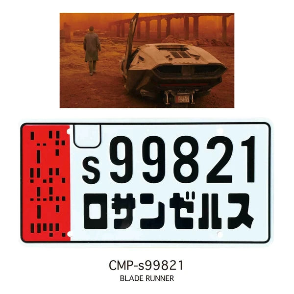 CM PLATE CMプレート ライセンスプレート【MOVIE ムービー】s99821ロサンゼルス（BLADE RUNNER 2049）