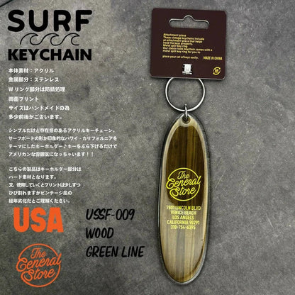 サーフボード アクリル キーホルダー　キーチェーン GREEN LINE
