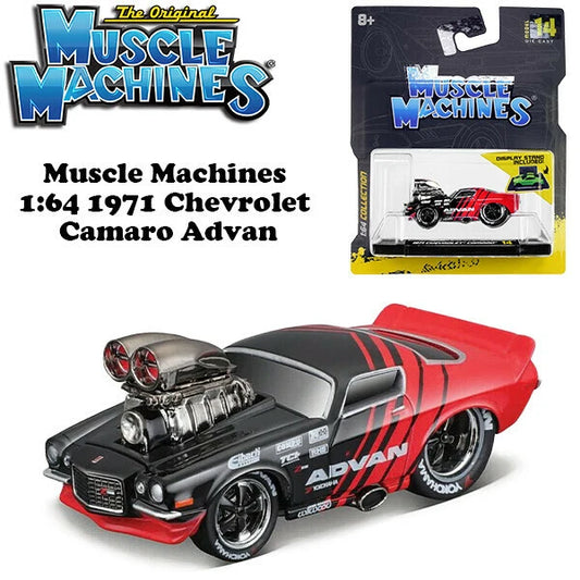 Muscle Machines 1:64 1971 Chevrolet Camaro Advan【マッスルマシン】ミニカー