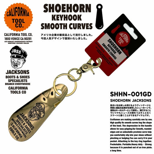 シューホーン　キーホルダー　靴ベラ　ビンテージ　JACKSONS　ゴールド