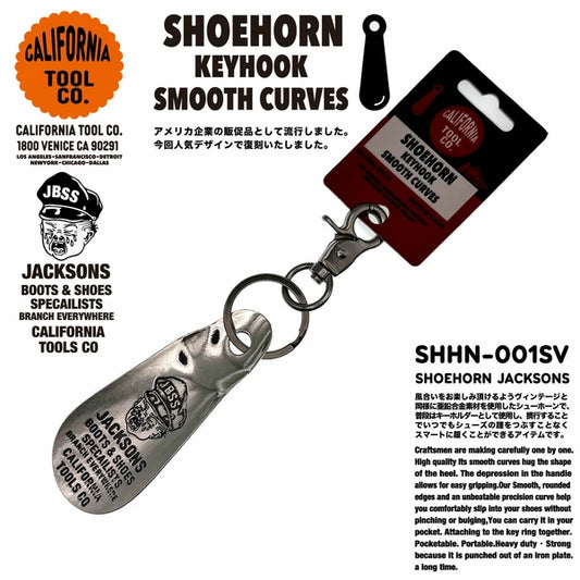 シューホーン　キーホルダー　靴ベラ　ビンテージ　JACKSONS　シルバー