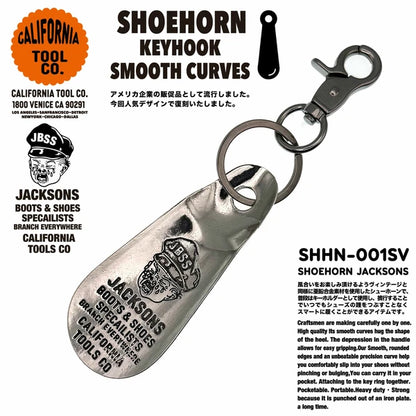 シューホーン　キーホルダー　靴ベラ　ビンテージ　JACKSONS　シルバー