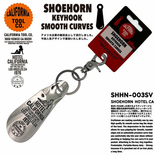 シューホーン　キーホルダー　靴ベラ　ビンテージ　ピンナップ ガール シルバー
