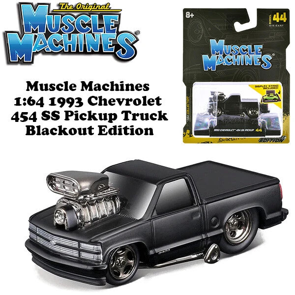 【マッスルマシン】ミニカー Muscle Machines 1:64 1993 Chevrolet 454 SS Pickup Blackout