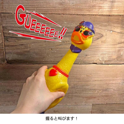 Funny Squeaky Toy（DUCK）【世界で一番売れてるチキン野郎達！】
