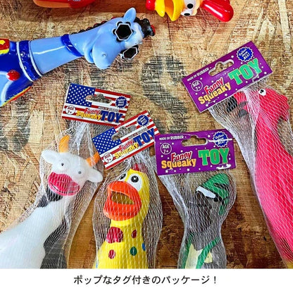 Funny Squeaky Toy（DUCK）【世界で一番売れてるチキン野郎達！】