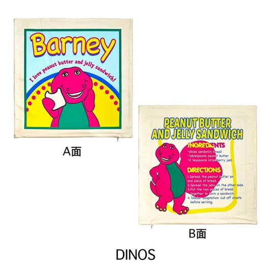CUSHION COVER  アメキャラ  クッションカバー　DINOS