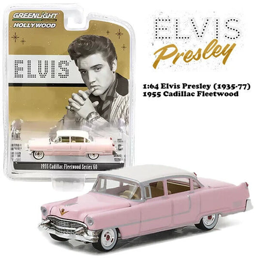 1:64 ELVIS PRESLEY 1955 CADILLAC FLEETWOOD Series 60 【エルヴィス プレスリー ミニカー】