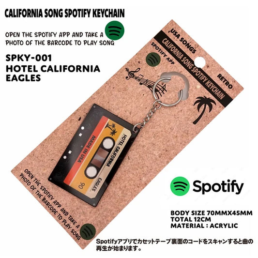 CLIFORNIA SONG SPOTIFY KEYCHAIN　カリフォルニア ソング キーホルダー　Spotify　コード連携