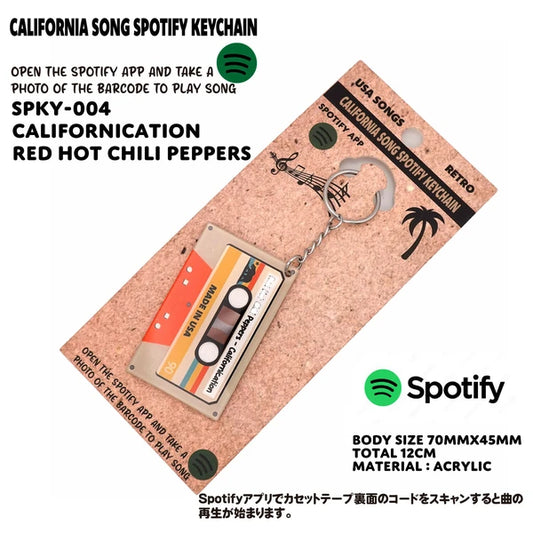 CLIFORNIA SONG SPOTIFY KEYCHAIN　カリフォルニア ソング キーホルダー　Spotify　コード連携