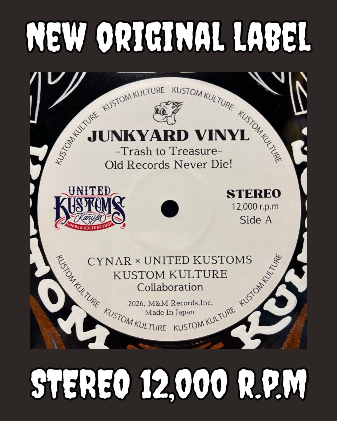 CYNAR × UNITED KUSTOMS「JUNKYARD VINYL #003」