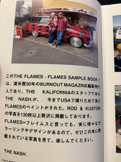 THE NASH.  氏 監修/製作　KUSTOM KULTURE写真集　「THE FLAMES」