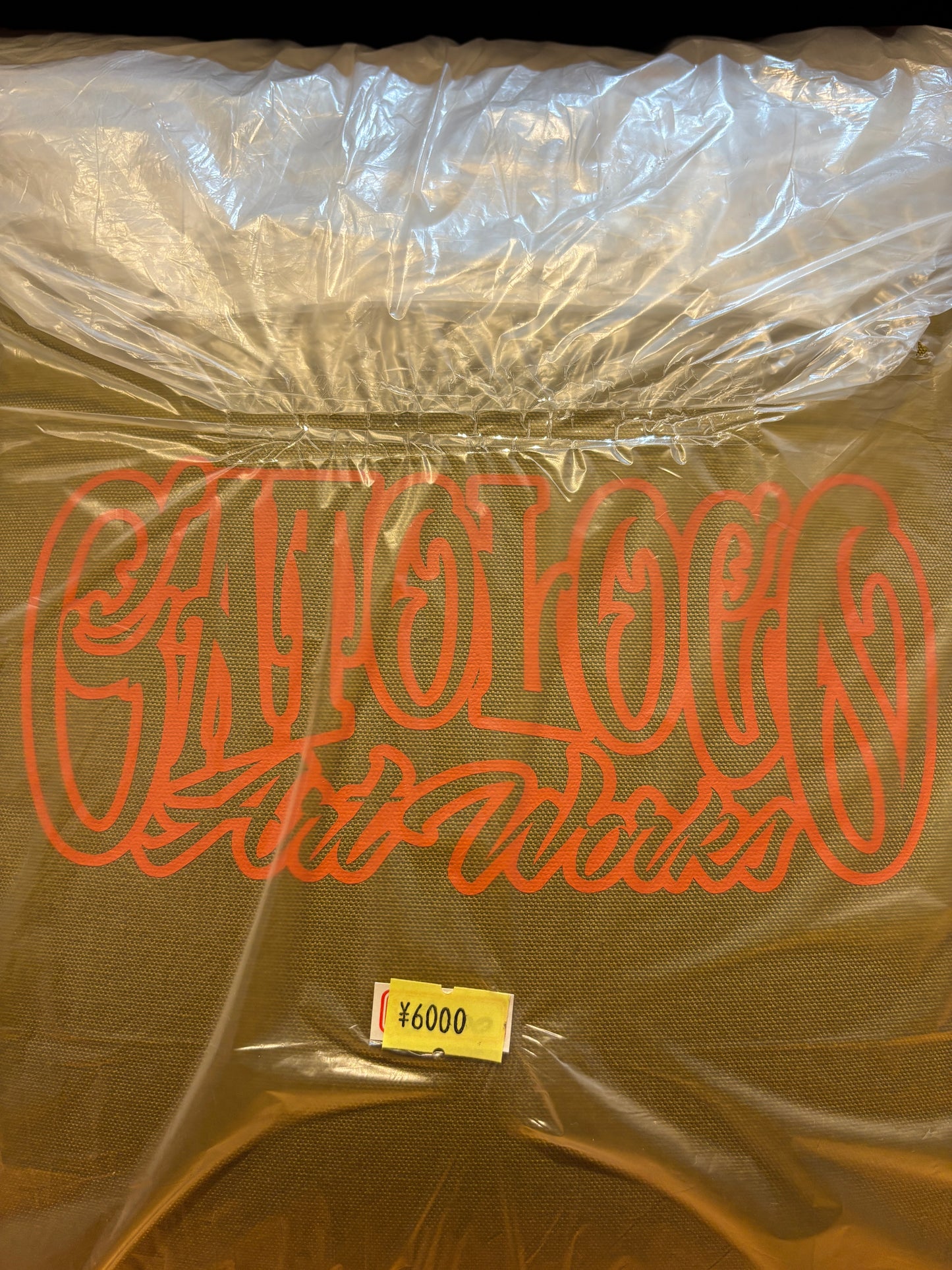 UNITED KUSTOMS × GATOLOCO Art Works  コラボクッション